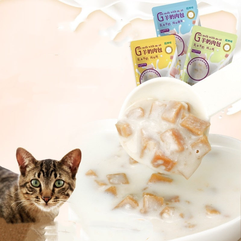Cat Snacks Goats 'milk Steamed Meat Dumpling Canned Cat Food